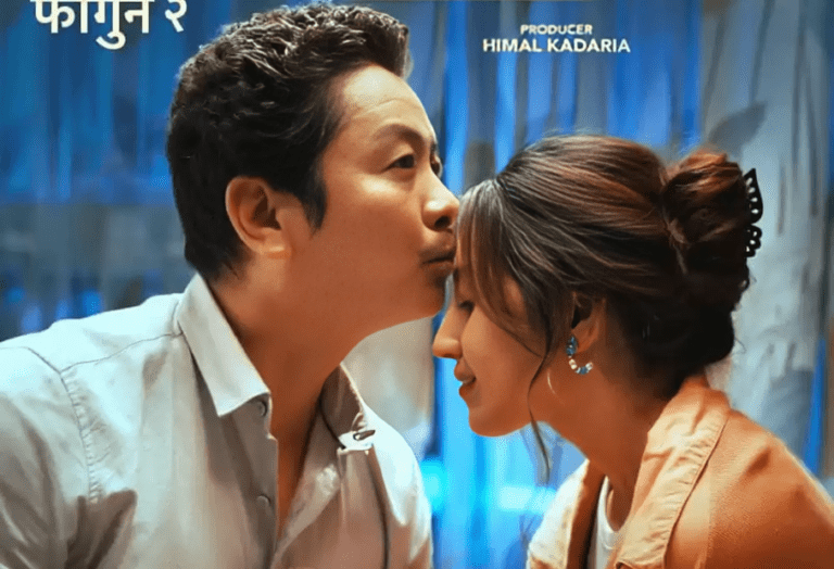 यौन मनोविज्ञानमा बनेको फिल्म‘दुःखी आत्मा’ को ट्रेलर सार्बजनिक