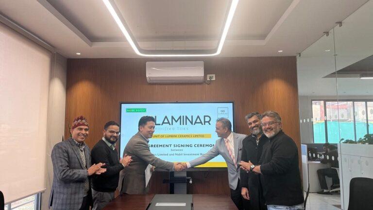 लुम्बिनी सेरामिक्सले आईपीओ जारी गर्ने, बिक्री प्रबन्धकमा नबिल इन्भेष्टमेण्ट बैंकिङ नियुक्त