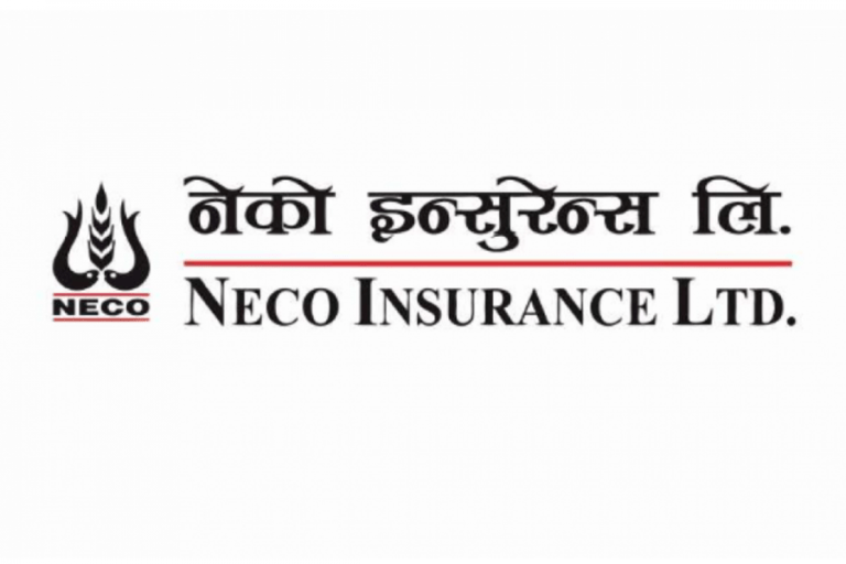 नेको इन्स्योरेन्सको लाभांश घोषणा