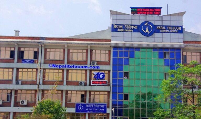टेलिकमले माग्यो उपप्रबन्धकदेखि जुनियर टेक्निसियनसम्म ६९ कर्मचारी (सूचनासहित)