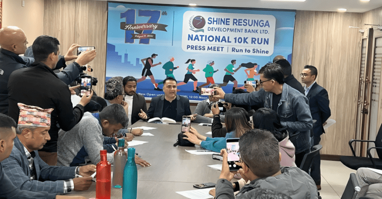 शाइन रेसुंगा बैंकले दौड प्रतियोगिता गर्ने