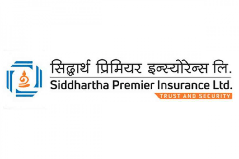 सिद्धार्थ प्रिमियर इन्स्योरेन्सको लाभांश घोषणा