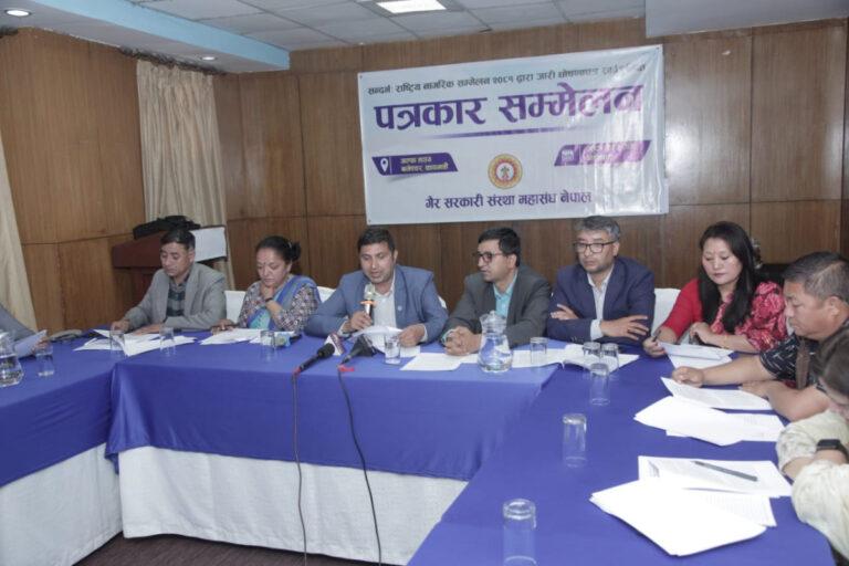 वैदेशिक सहायता परिचालन व्यवस्थित गर्नुपर्ने अध्यक्ष भट्टराईको आग्रह