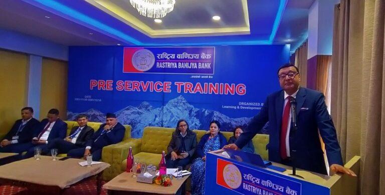 राष्ट्रिय वाणिज्य बैंकद्वारा ९४ जना नवनियुक्त कर्मचारीलाई पूर्व सेवाकालीन तालिम प्रदान