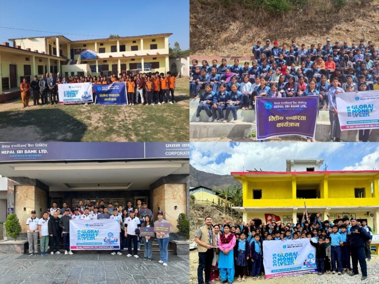 नेपाल एसबिआई बैंकद्धारा ग्लोबल मनी वीक २०२५ को अवसरमा वित्तीय साक्षरता कार्यक्रम