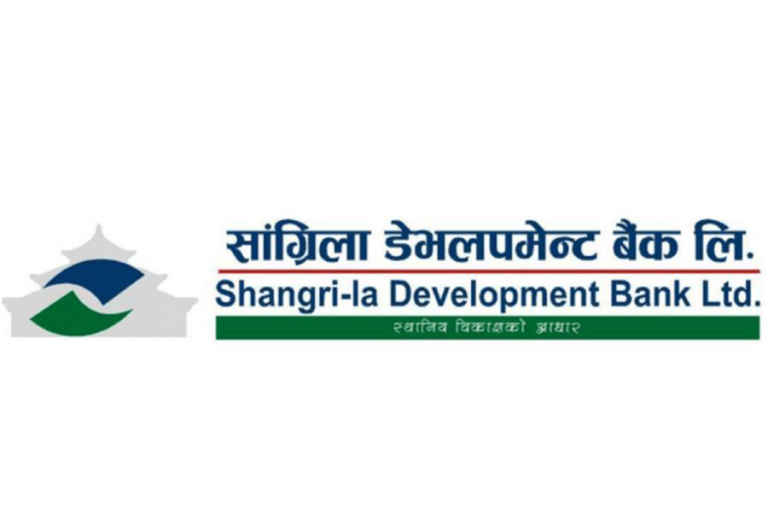 सांग्रिला डेभलपमेन्ट बैंकको ‘बुद्धभूमि बचत खाता’ सञ्चालनमा, ५ हजारमा खोल्न सकिने