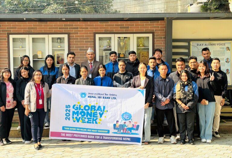 नेपाल एसबीआई बैंक न्युरोड शाखाद्धारा वित्तीय साक्षरता कार्यक्रम