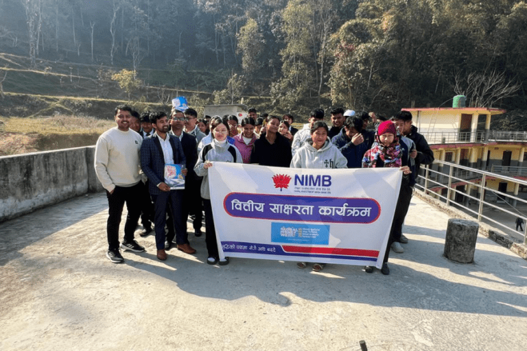 नेपाल इन्भेस्टमेन्ट मेगा बैंकद्वारा विद्यार्थीहरूलाई वित्तिय साक्षरता प्रदान