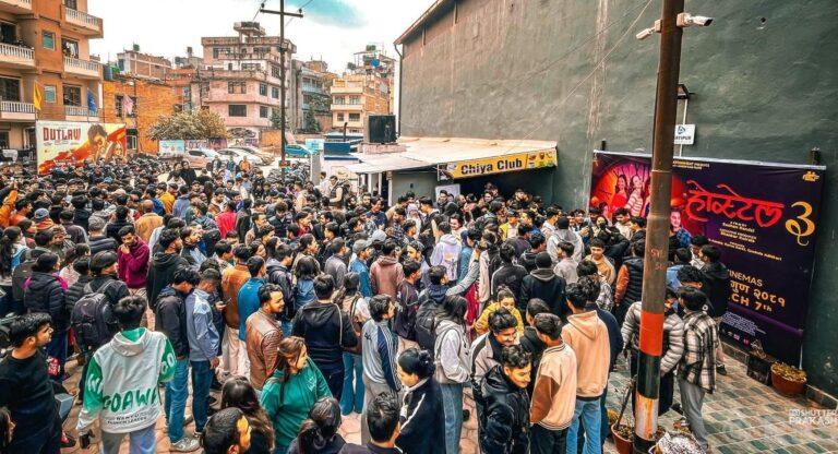 ‘होस्टेल–३’ ले तान्यो दर्शक