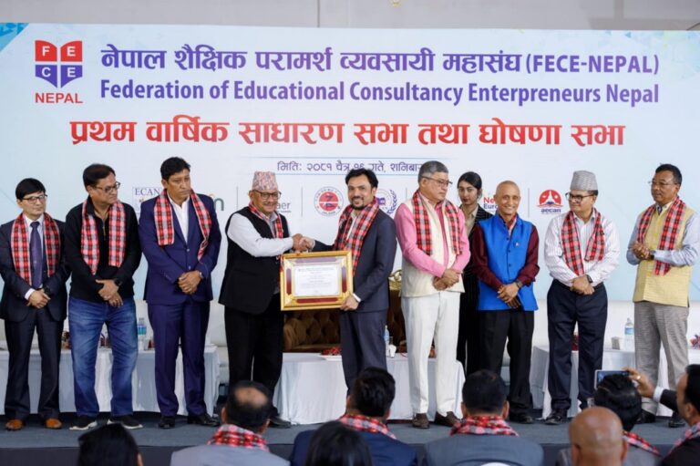 नेपाल शैक्षिक परामर्श व्यवसायी महासंघको उपाध्यक्षमा तिवारी निर्वाचित