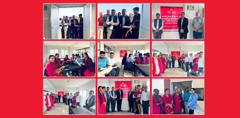 वीरगन्जको सिद्धार्थ माविमा एनआईसी एसियाले बनाइदियो पुस्तकालय भवन