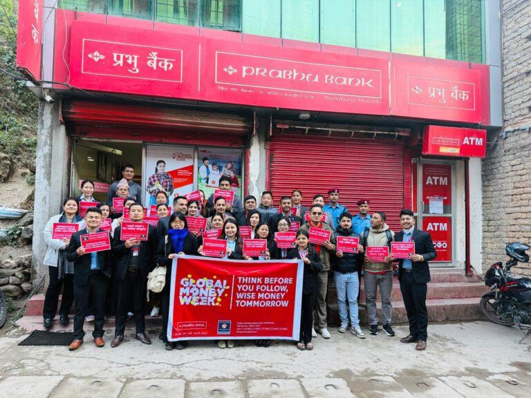 प्रभु बैंकद्वारा ग्लोबल मनी विक २०२५ को अवसरमा र्‍याली आयोजना