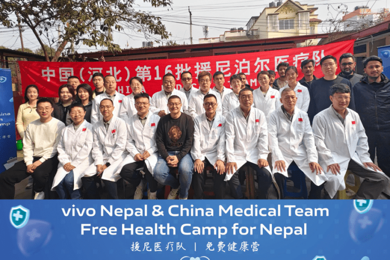 भिभो नेपालद्वारा निःशुल्क स्वास्थ्य शिविर सफलतापूर्वक सम्पन्न