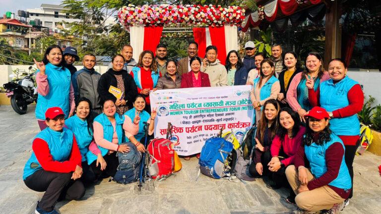 अन्तरराष्ट्रिय महिला दिवसका अवसरमा तीनदिने साहसिक पदयात्रा
