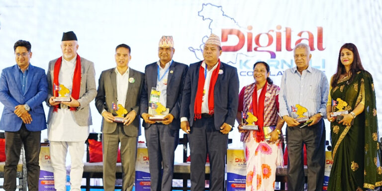 सकियो डिजिटल कर्णाली कन्क्लेभ-२०२५, प्रदेशको डिजिटल मार्गचित्र कोर्न सघाउने विश्वास