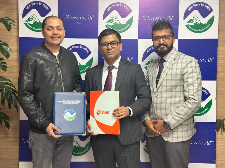 दराजमा किनमेल गर्दा गरिमा बैंकका ग्राहकलाई ७५० रुपैयाँसम्म छुट