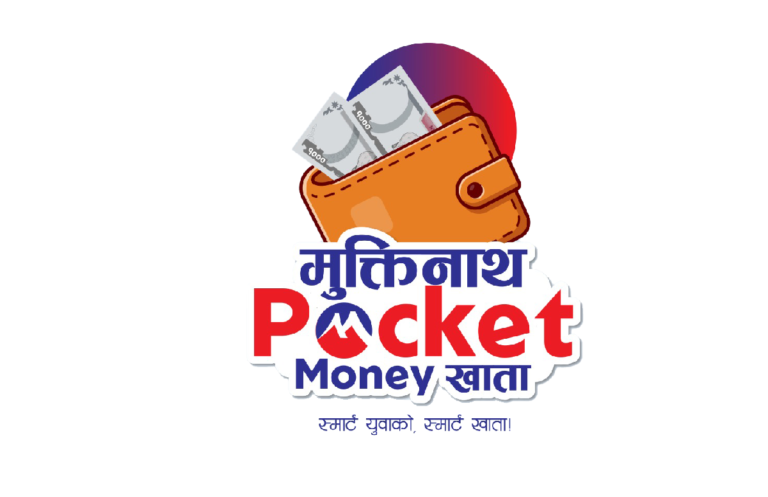 मुक्तिनाथ बैंकको युवा लक्षित ‘मुक्तिनाथ पकेट मनी बचत खाता’ सञ्चालनमा