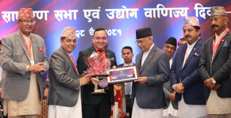 नबिल बैंक सबैभन्दा बढी कर तिर्ने बैंकका रुपमा सम्मानित
