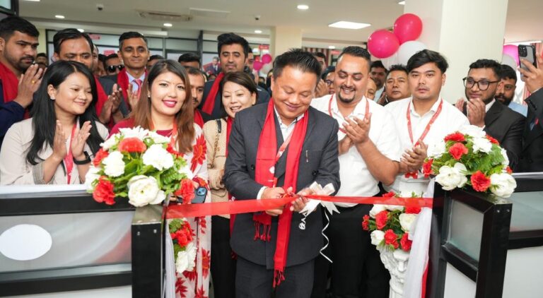 प्रभु बैंक, गण्डकी प्रदेशद्वारा लघु, साना, मझौला उद्यम तथा उपभोक्ता ऋण केन्द्रको उद्घाटन