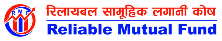 रिलायबल समृद्धि योजना सार्वजनिक निष्कासन हुँदै