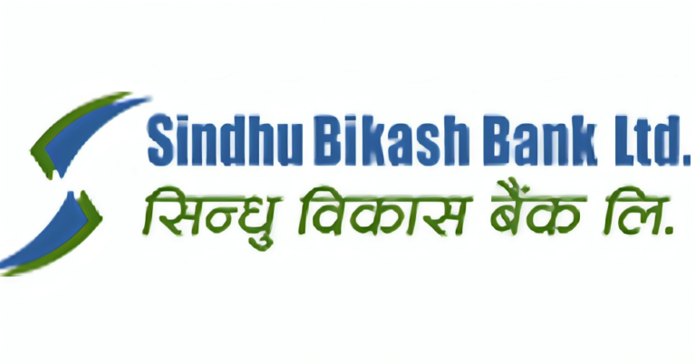 सिन्धु बैंकको सबै सूचकमा सुधार