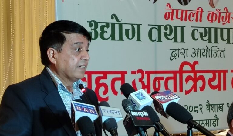 नेपाल उद्योग वाणिज्य महासंघले कांग्रेसलाई दियो नीति स्थायित्व र आर्थिक सुधारको सन्देश