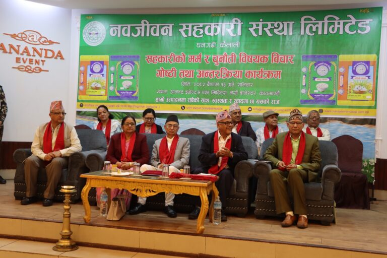 नवजीवन सहकारीले उत्पादन गरेको चामल अब काठमाडौंमा बिक्री