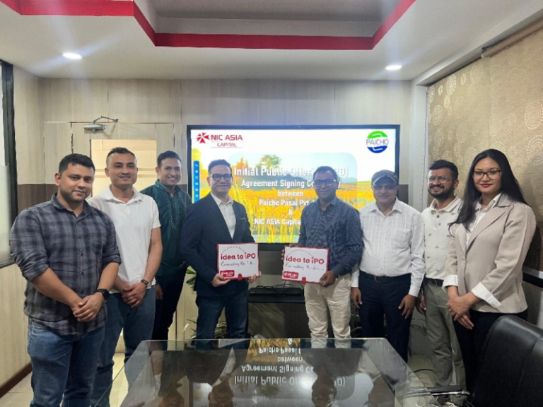 एनआईसी एशिया क्यापिटल र पैचो पसलबीच आईपीओ निष्काशनका लागि सम्झौता