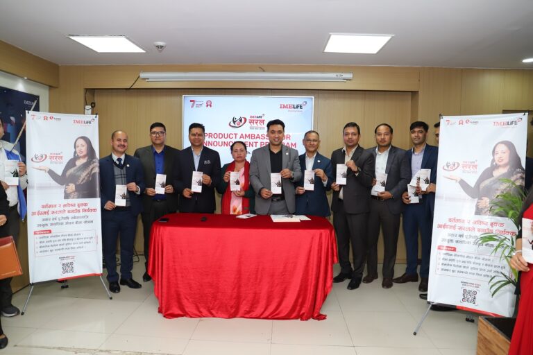 आई.एम.ई.लाइफ ‘सरल सावधिक जीवन बीमा योजना’ को प्रडक्ट एम्बासडरमा सुशीला रोका नियुक्त