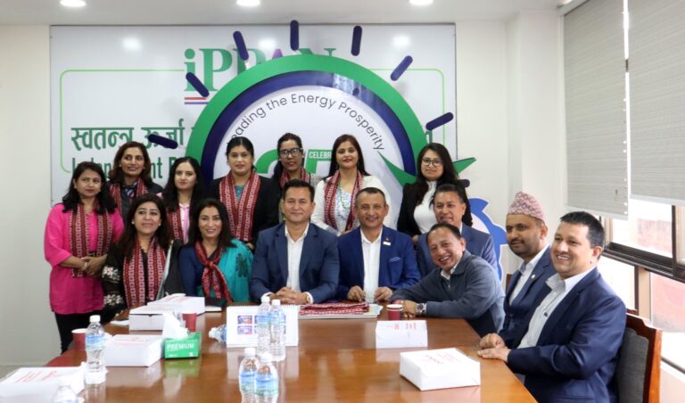 इप्पानद्वारा सञ्चारिका समूहको नवनिर्वाचित कार्यसमितिलाई बधाई