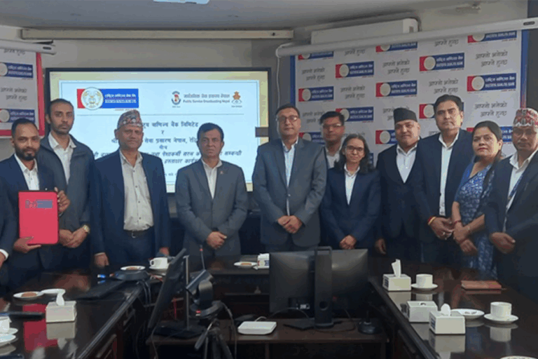 रेडियो नेपालका कर्मचारीले अब पेशाकर्मी सरल कर्जा पाउने