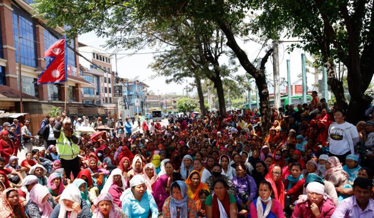 माइतीघरमा लघुवित्त पीडितहरूको प्रदर्शन