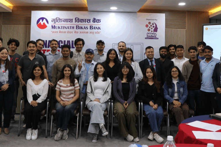 स्टार्टअप र युवा उद्यमीका लागि मुक्तिनाथ विकास बैंकको विशेष वित्तीय साक्षरता कार्यक्रम