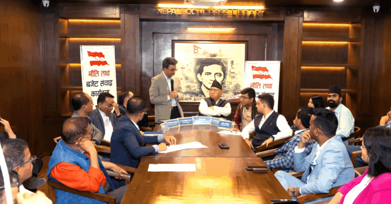 उद्यमशीलताबारे कांग्रेसको अन्तरक्रिया