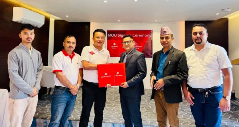 प्रभु बैंक र बाग्लुङको इला कम्फर्ट होटल एन्ड रिसोर्टबीच विशेष छुट सम्झौता