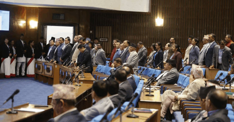 यस्तो छ आजको प्रतिनिधिसभा बैठकको कार्यसूची