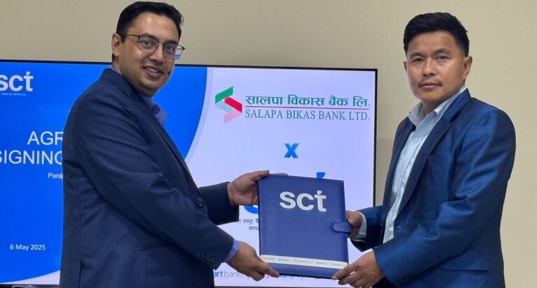 स्मार्ट च्वाइस र सालपा विकास बैंकबीच एससीटी-यूपीआई कार्ड जारी गर्ने सम्झौता