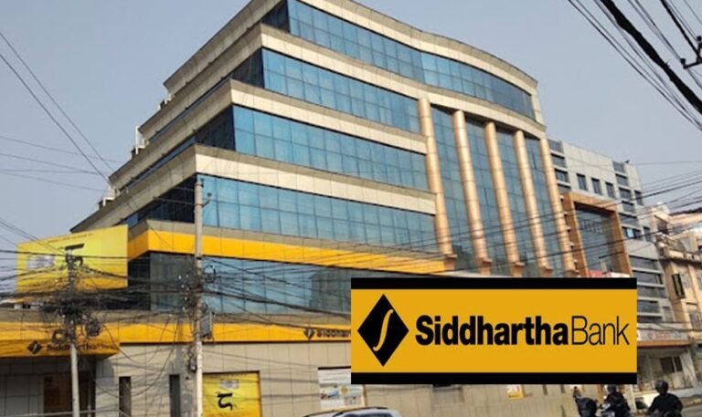 सिद्धार्थ बैंकका ग्राहकलाई होलिडे इन् रिसोर्टमा १५५ सम्मको छुट