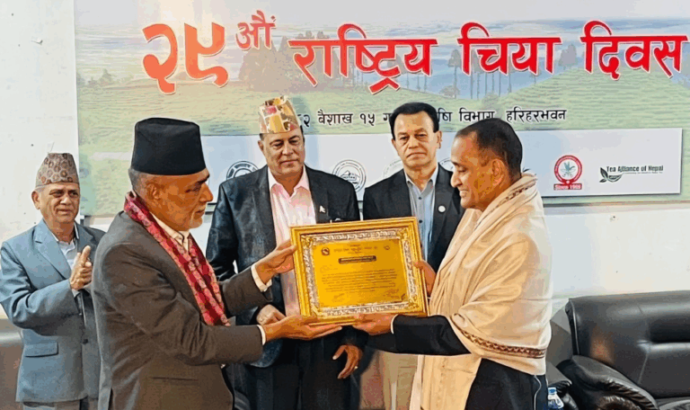उद्योगी रामकुमार राठीलाई ‘लाइफटाइम अचिभमेन्ट अवार्ड’
