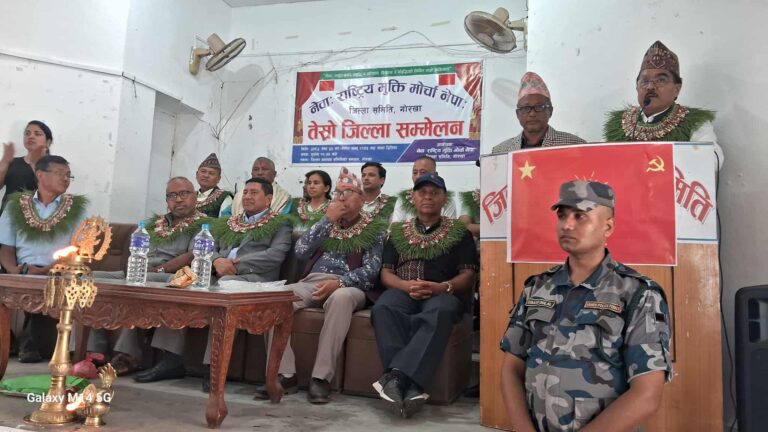 नेवा: राष्ट्रिय मुक्तिमोर्चा नेपा: को गोरखा अध्यक्षमा पुन: श्रेष्ठ चयन