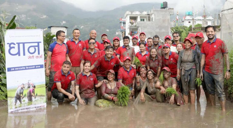 ग्लोबल आइएमई बैंकद्वारा राष्ट्रिय धान दिवसको अवसरमा ‘धान खेती कर्जा’ सार्वजनिक