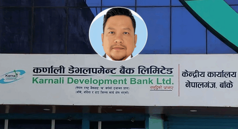 समस्याग्रस्त कर्णाली विकास बैंकका संस्थापक अध्यक्ष राय पक्राउ