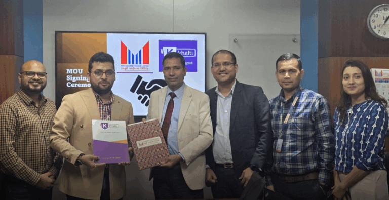 खल्तीले सुरु गर्‍यो ‘स्मार्ट डिपोजिट’