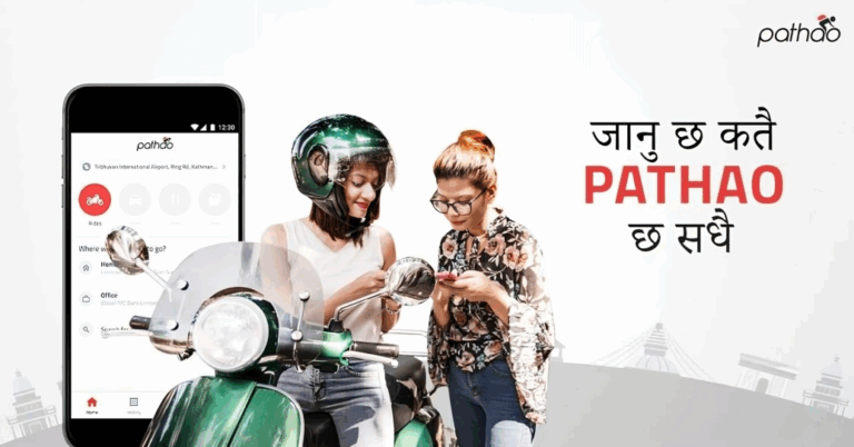 भाडा बढाएका छैनौं, अफलाइन राइडदेखि होसियार : पठाओ