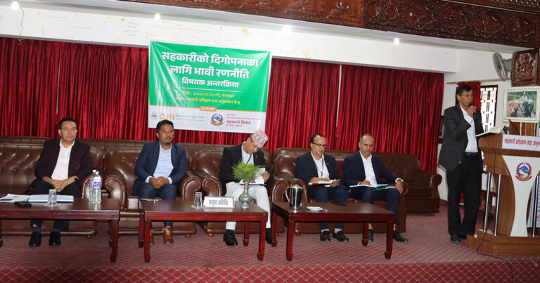 ‘सञ्चालकले जिम्मेवारी पूरा नगर्दा सहकारीमा समस्या आयो’