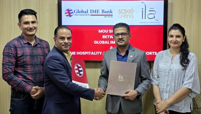 ग्लोबल आईएमई बैंकका ग्राहकलाई आईएमई हस्पिटालिटी र इला होटल एन्ड रिसोर्टका सेवाहरुमा १५ प्रतिशतसम्म छुट