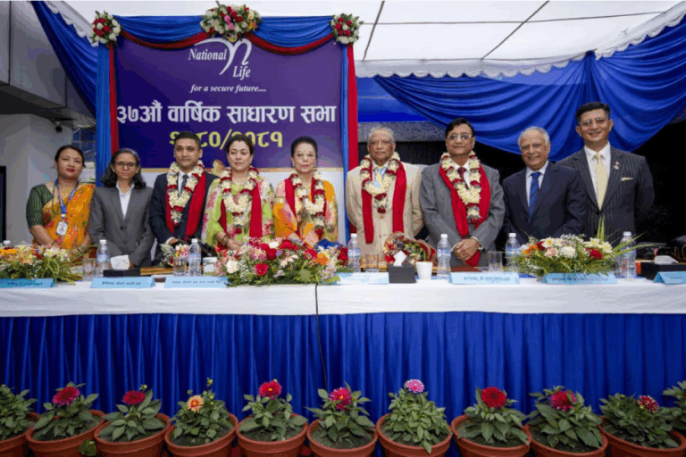नेशनल लाइफ इन्स्योरेन्सको ३७औं वार्षिक साधारण सभा, १५% लाभांश पारित