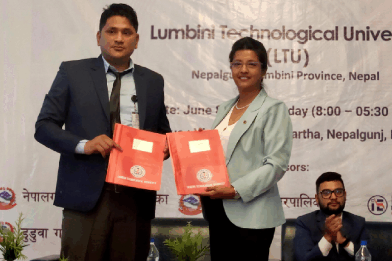 लुम्बिनी टेक्नोलोजिकल युनिभर्सिटी र क्यान महासंघबीच सहकार्य