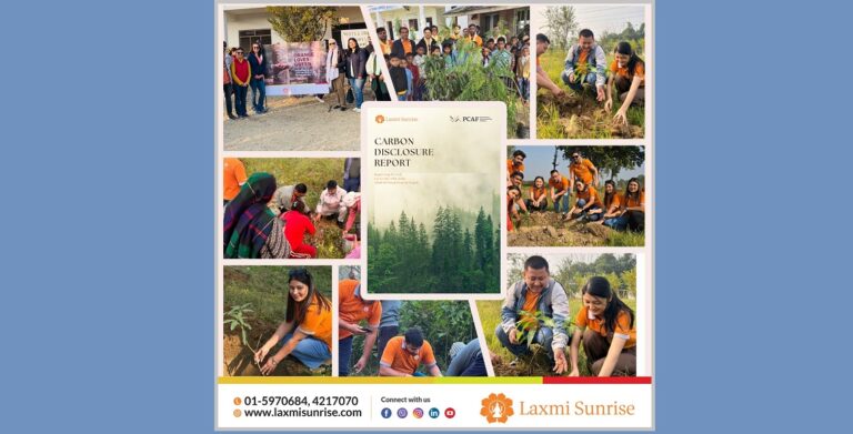 लक्ष्मी सनराइजको कार्बन उत्सर्जन रिपोर्ट सार्वजनिक, १० हजार विरुवा रोपिँदै