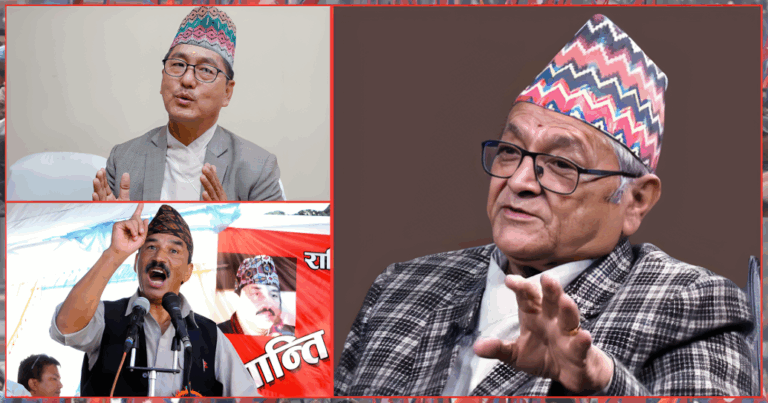 नेतृत्व विवादले राजावादी आन्दोलनको भविष्य संकटमा